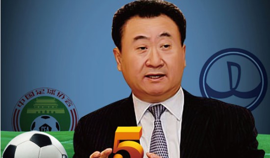 生吃未果 生吃未果