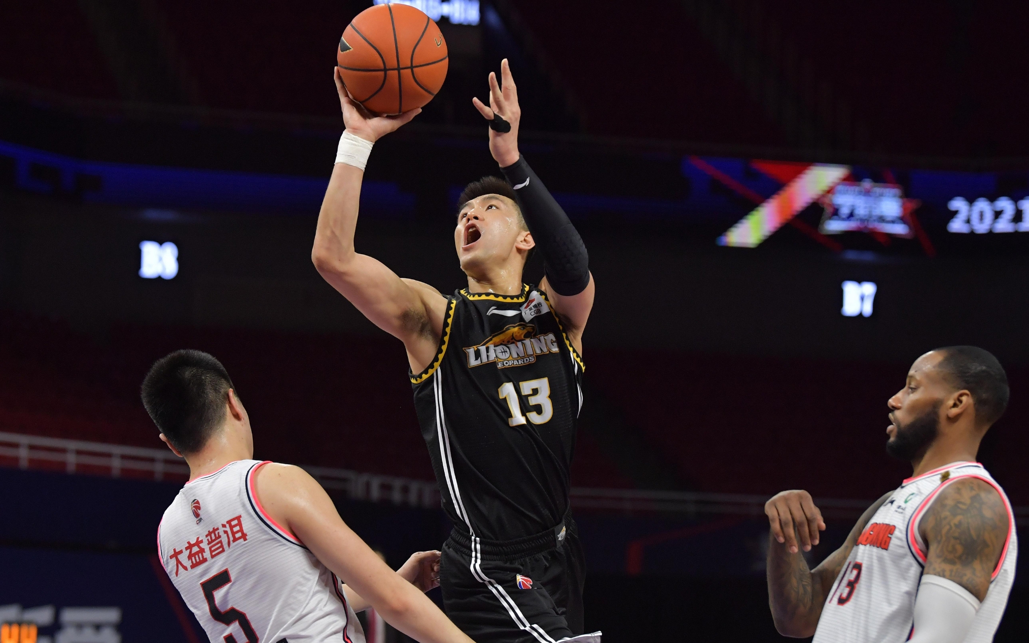 行业信号 行业信号