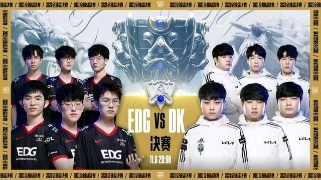 堆量