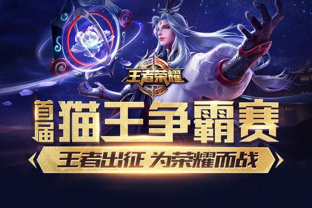 要求核心将
